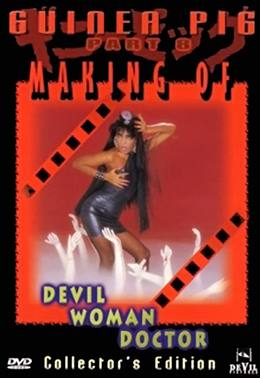 Mêkingu obu ‘Ginî piggu 4’