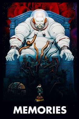 Memorîzu – Hatıralar