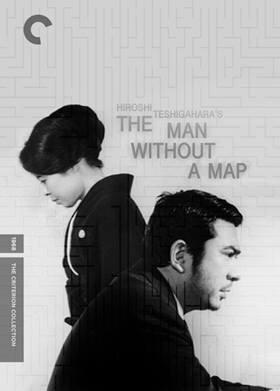 Moetsukita Chizu – Harap Harita