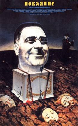 Monanieba – Pişmanlık