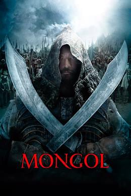 Mongol – Cengiz Han