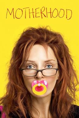 Motherhood – Annelik