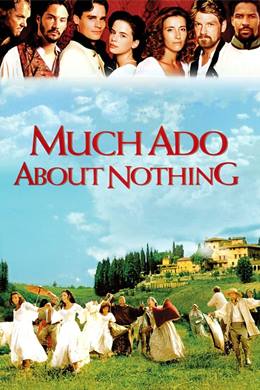 Much Ado About Nothing – Yok Yere Yaygara