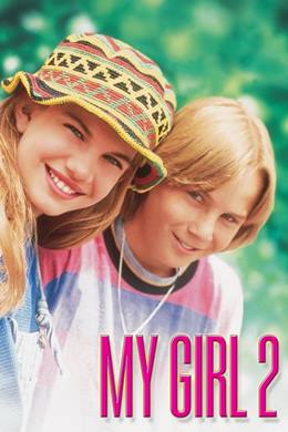 My Girl 2 – Kız Arkadaşım 2