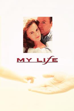 My Life – Hayatım