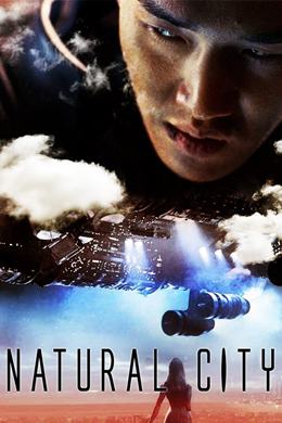 Naechureol Siti – Naturel Şehir