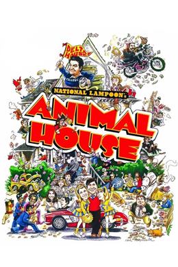 National Lampoon’s Animal House – Çılgınlar Okulu