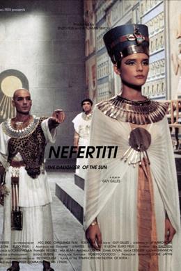 Nefertiti, Figlia Del Sole