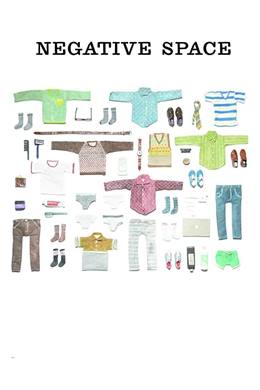 Negative Space – Negatif Alan