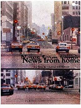 News from Home – Evden Haberler