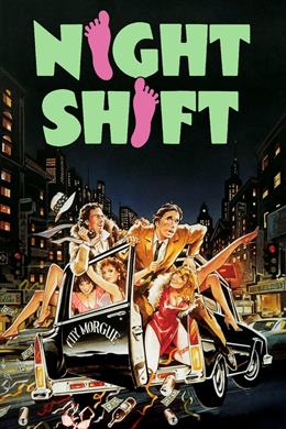Night Shift – Gece Vardiyası