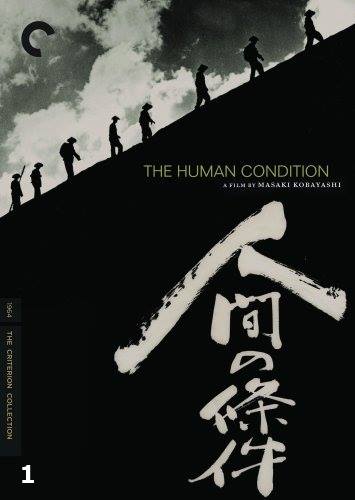 Ningen No Jôken 1 – The Human Condition I: No Greater Love