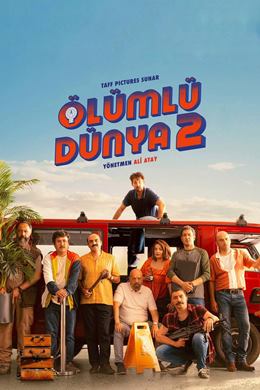 Ölümlü Dünya 2