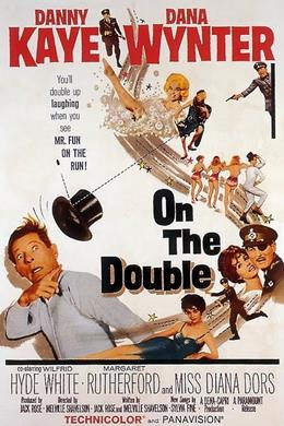 On the Double – Zorla Casus