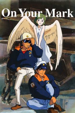 Chage & Aska: On Your Mark