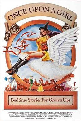 Once Upon a Girl….