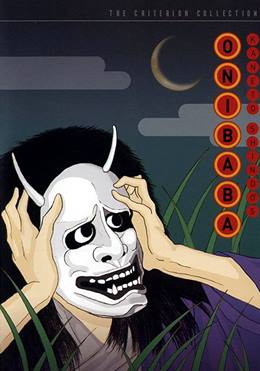 Onibaba – Şeytan Kadın