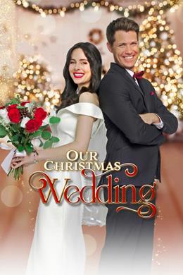 Our Christmas Wedding