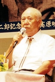 Buichi Saito
