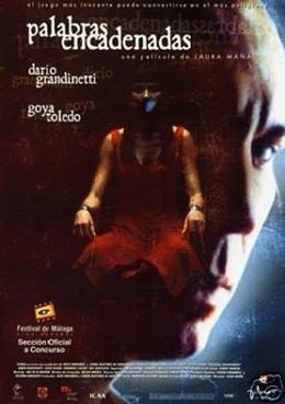 Palabras Encadenadas – Öldüren Kelimeler