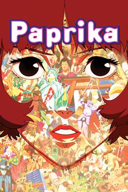 Papurika – Paprika
