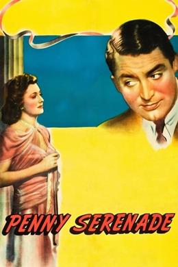 Penny Serenade