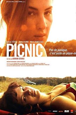 Pescuit Sportiv – Oltanın Ucunda