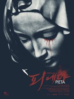 Pieta – Acı