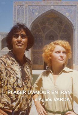 Plaisir d’amour en Iran – İran’da Aşk Keyfi