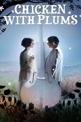 Poulet Aux Prunes – Azrail’i Beklerken