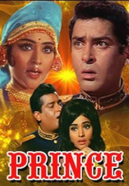 Prince – Prens