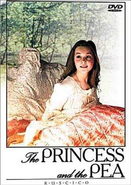 Printsessa na Goroshine