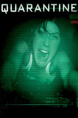 Quarantine – Karantina