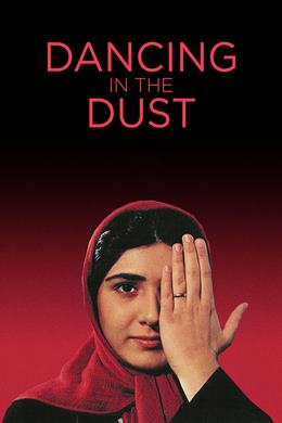 Raghs Dar Ghobar – Kumda Dans