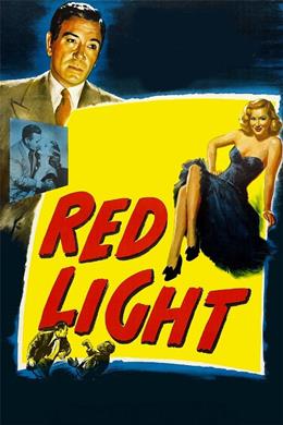 Red Light – Kırmızı Işık