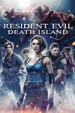 Resident Evil: Death Island – Ölümcül Deney: Ölüm Adası