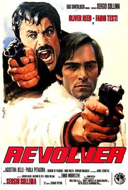 Revolver