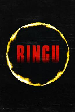 Ringu – Halka