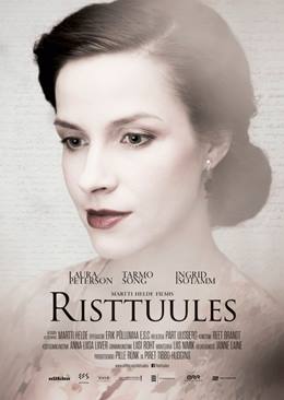 Risttuules – Rüzgarların Arasında