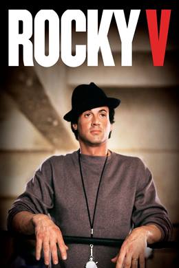 Rocky V – Rocky 5