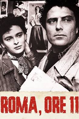 Roma Ore 11 – Roma Saat 11