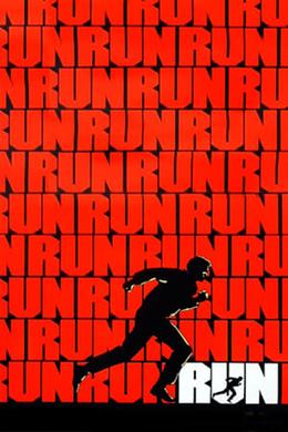 Run – Kaç