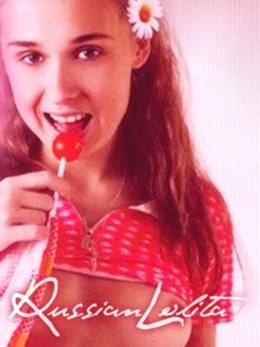Russkaya Lolita