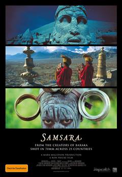 Samsara