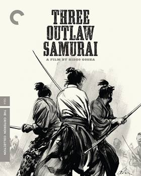 Sanbiki No Samurai