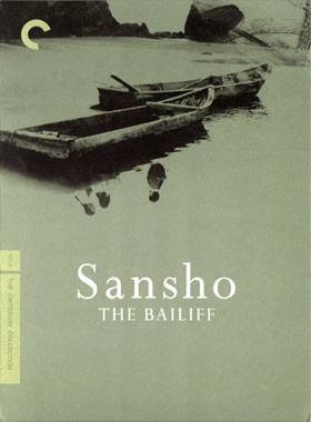 Sanshô Dayû – Efendi Sanso