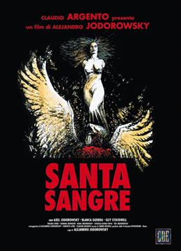 Santa Sangre – Kutsal Kan