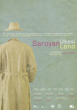 SaroyanLand – Saroyan Ülkesi