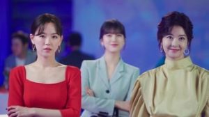 Seutateueob – Start-Up 1. Sezon 3. Bölüm