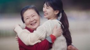 Seutateueob – Start-Up 1. Sezon 9. Bölüm